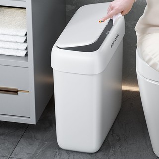 佳帮手 卫生间厕所垃圾桶家用2024新款带盖夹缝客厅大容量厨房卧室
