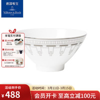 德国唯宝 Villeroy&Boch）康图系列 进口骨瓷餐具 家用餐碟 米饭碗 沙拉碗 餐盘 茶杯/个人碗0.25L