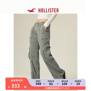 HOLLISTER24春夏低腰宽松斜纹布工装风休闲裤 女 355877-1 灰绿色 6