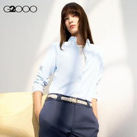 G2000G2000女装SS24商场速干面料休闲百搭长袖衬衫 轻薄速干-浅蓝色合身27寸 36