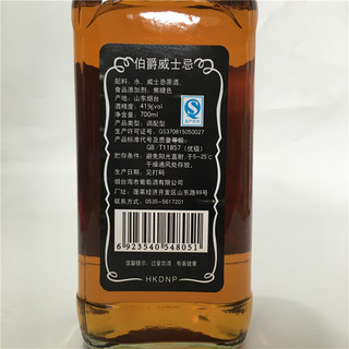 杰克威士忌 伯爵威士忌 梵洋酒 杰克/本特伯爵 700ml