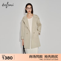 伊芙丽（eifini）伊芙丽风衣1F2160011 自然驼 165/88A/L