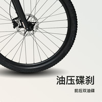 【爆款】cocosineA1Pro T800碳纤维油碟气压减震山地车