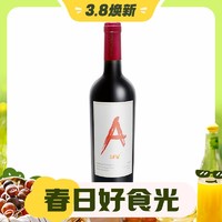 Auscess 澳赛诗 红A 赤霞珠干型红葡萄酒 750ml