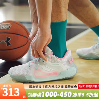 安德玛 官方男鞋篮球鞋库里Curry HOVR减震耐磨透气运动鞋专业实战球鞋 白色3022626-104
