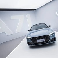 上汽奥迪 A7L  24款 55 TFSI quattro RS套件竞速版