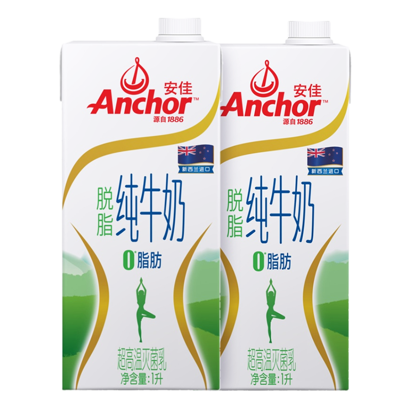 88VIP：Anchor 安佳 脱脂纯牛奶3.6g蛋白质新西兰草饲奶源早餐奶1L