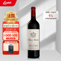 Chateau Montrose 玫瑰酒庄 法国名庄 1855二级庄 玫瑰山庄园正牌12.5度2006年 750ML