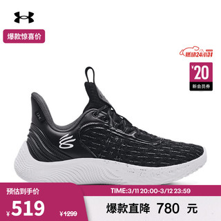 安德玛 UNDERARMOUR）秋冬库里Curry Flow 9男女运动篮球鞋3025631 黑色001 46