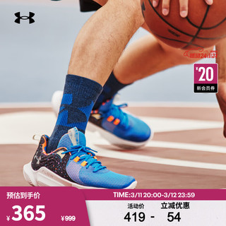 安德玛 UNDERARMOUR）Flow FUTR X 2男女同款情侣运动篮球鞋3026757 黑色001 43