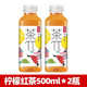 农夫山泉 茶派π茶饮料茶兀蜜桃乌龙900ml*12瓶500ml柠檬红茶混装 柠檬红茶900ml2瓶