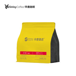 SinloyCoffee 辛鹿咖啡 花魁SOE 埃塞俄比亚日晒G1精品单品咖啡豆250g