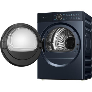 小天鹅TH100-H97WZ 干衣护理机 瑾瑜蓝 220V,1Ph 50Hz