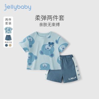 JELLYBABY 儿童夏装小熊两件套夏款男孩衣服夏季潮男童短袖套装 蓝色 90cm