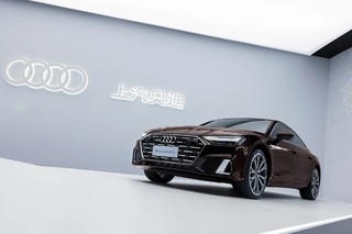 上汽奥迪 A7L  24款 45 TFSI quattro RS套件竞速版