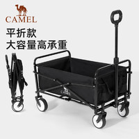 CAMEL 骆驼 户外露营车折叠推车营地车便携野营拉杆摆摊拖车野餐手推车