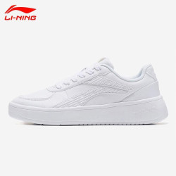 【省25元】李宁运动板鞋_li-ning 李宁 复古透气滑板鞋 小白鞋多少钱