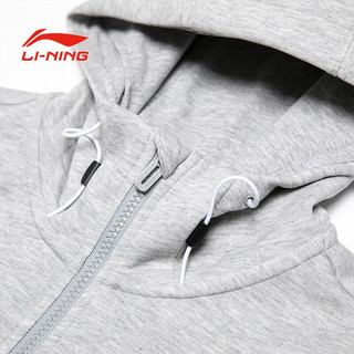 LI-NING 李宁 卫衣宽松运动服 浅灰(开衫连帽)