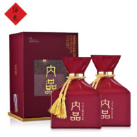 酒鬼（JIUGUI）酒鬼酒内品52度500ml 馥郁香型 佳品喜事喜宴 白酒礼盒装 52度 500mL 2瓶 双瓶