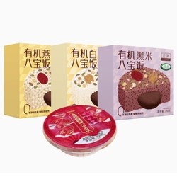 ROCM 立家 有机白糯八宝饭 350g*4盒