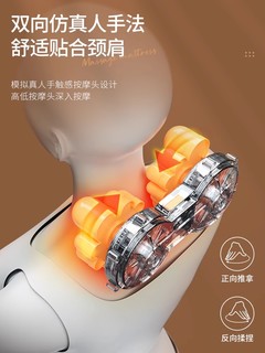 AUX 奥克斯 颈椎按摩器多功能全身颈部腰部背部家用按摩床垫靠垫电动