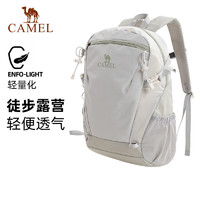 CAMEL 駱駝 雙肩包男背包防水旅行包輕量書包女大初中戶外徒步登山包