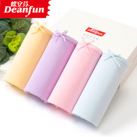 蝶安芬（Deanfun）女士内裤气质裸纯色舒适高弹女式三角短裤4条礼盒四  XL 流光溢彩 165/90(XL)