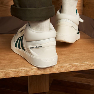 adidas 阿迪达斯 ALL COURT休闲中帮板鞋小白鞋