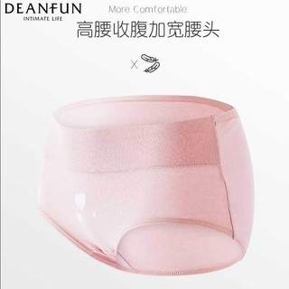 蝶安芬（Deanfun）女士内裤女棉质高腰平角少女女式内裤日系透气4条礼盒装 XXL 175/XXL(适合腰围2尺3~2尺6)