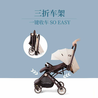 宝宝好 婴儿推车双向折叠舒适透气儿童推车可坐躺可拖行手推车Y8黑色