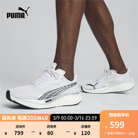 彪马（PUMA） 男子彪速3轻量缓震跑步鞋 VELOCITY NITRO 3 377748 白-银色-黑色-06 40.5