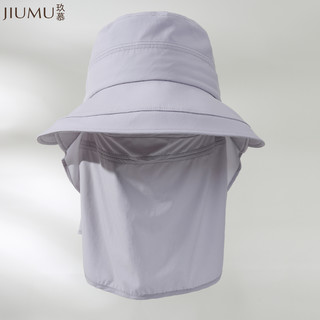 玖慕（JIUMU）防晒帽女士遮阳帽太阳帽渔夫帽凉帽夏季户外遮脸防紫外线帽子女带面罩 CJ005 简约灰