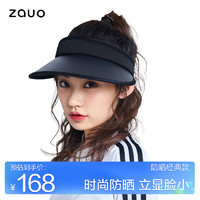 zauo 防晒帽女遮阳帽空顶帽夏季防紫外线太阳帽子黑色