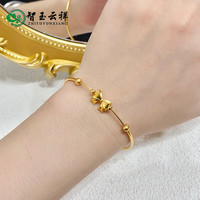 智玉云祥 蝴蝶结黄金手镯女款 足金999在逃公主手链  足金蝴蝶结0.3g-0.5g + S925手镯