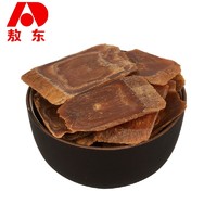 【吉林敖东_红参片100g】东北长白山特产人参礼盒红参切片