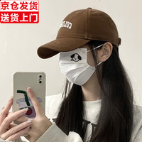 璞韵（PUYUN）棒球帽女夏季百搭显脸小大头围字母刺绣弯檐鸭舌帽男女 咖色COL款 一般都能戴(54-59cm)