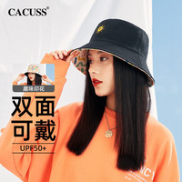 CACUSS帽子女渔夫帽遮阳户外出行盆帽双面戴防晒帽春夏登山太阳帽 黑大 黑色大号