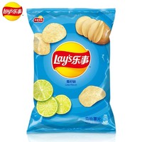 Lay's 乐事 青柠味薯片70克每袋乐事薯片膨化食品办公室零食小吃