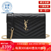 SAINT LAURENT Yves Saint LaurentYSL圣罗兰杨树林女包Monogram信封woc黑色鱼子酱链条包单肩斜挎包 新金扣半链小号