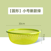 茶花（CHAHUA）茶花洗菜篮子沥水篮塑料加厚滤水筛厨房客厅水果篮洗菜篮 小号 绿色 直径30CM