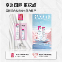 Veet 薇婷 脱毛膏