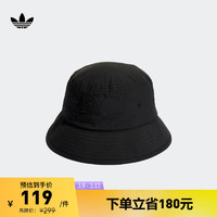 adidas 阿迪达斯 三叶草男女运动渔夫帽子HL9321 黑色 OSFW