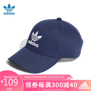 adidas 阿迪达斯 运动配件