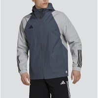 限尺码：adidas 阿迪达斯 Tiro 23 Competition 男士夹克