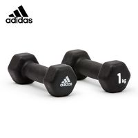 百亿补贴：adidas 阿迪达斯 哑铃 单只装 1kg