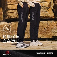 88VIP：PELLIOT 伯希和 POLARTEC抓绒裤男户外保暖卫裤女秋冬休闲运动裤