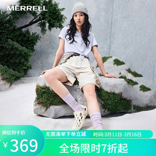 迈乐（Merrell）户外溯溪洞洞鞋HYDRO MOC毒液涉水鞋透气沙滩鞋凉鞋轻便溯溪鞋 柠檬黄J006970 39（偏大一码）