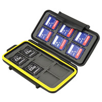 JJC SD储存卡盒 防水相机内存卡存储卡盒CF SD卡收纳卡包内存卡盒