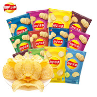 Lay's 乐事 薯片原味超大包70g*7袋