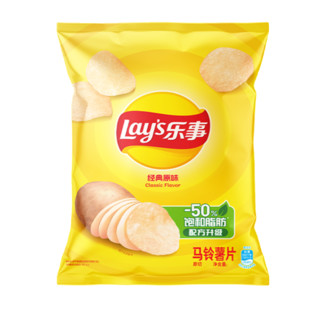 Lay's 乐事 薯片原味超大包70g*7袋